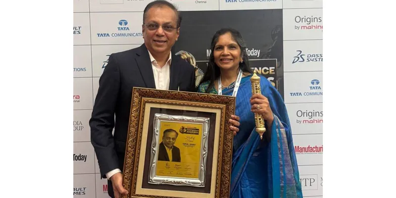 Vipul P. Shah Receives Hall of Fame Award at Manufacturing Today Conference